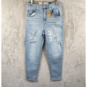 Levi's SilverTab Mom Jeans Womens 27 High Rise Light Wash Distressed Denim NWT